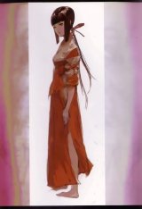 BUY NEW shinobi - 117508 Premium Anime Print Poster
